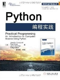 Pythonʵ