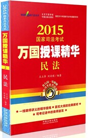 2015˾ڿξ2-