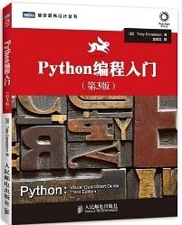 Python(3)-ͼƴ