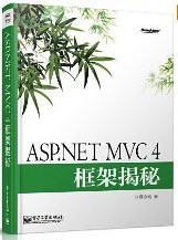 ASP.NET