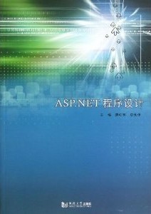 ASP.NET