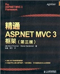 ͨASP.NET