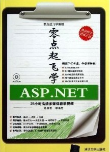 ѧASP.NET()