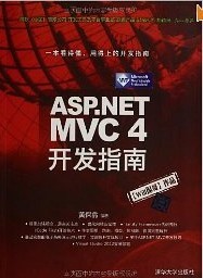 ASP.NET