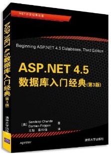 ASP.NET