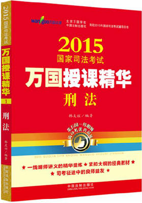 2015˾ڿξ-̷