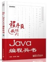 Java̱(DVD1)