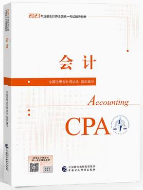 CPA