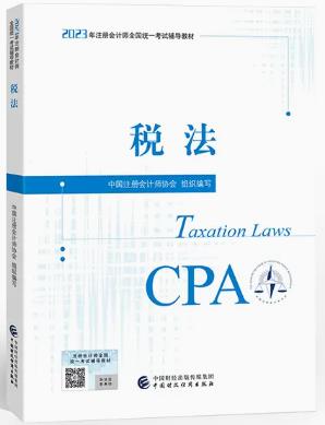 CPA